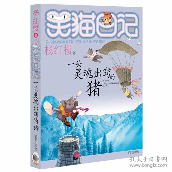 交通银行信用卡欠几万会被坐牢吗游戏画面