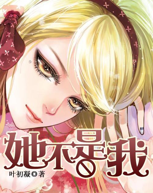 初中毕业可以考本科吗？游戏画面