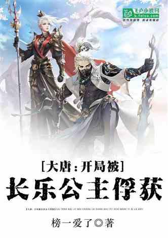 公安机关2023年缴获各类毒品25.9吨