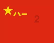 *ST美谷:子公司重大诉讼一审判决驳回原告所有诉讼请求