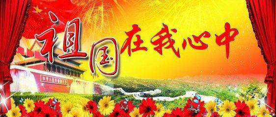 栀子落星海