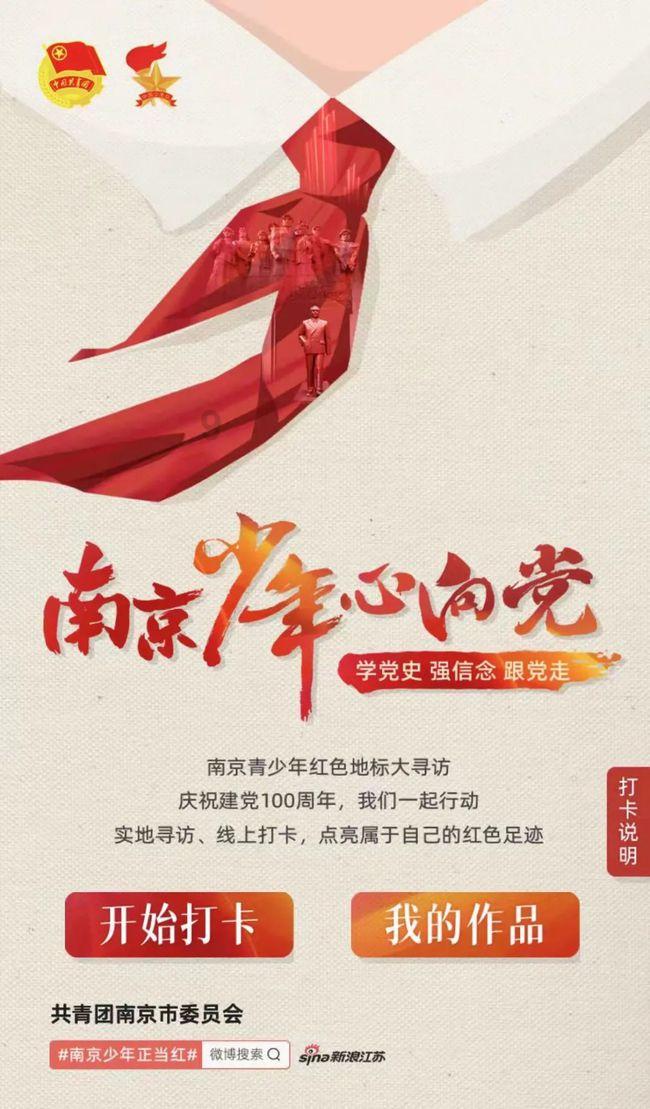 给小怪喂食