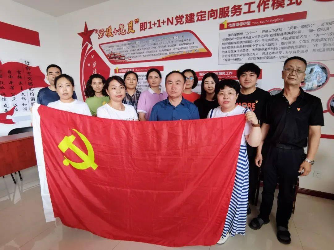 看火人