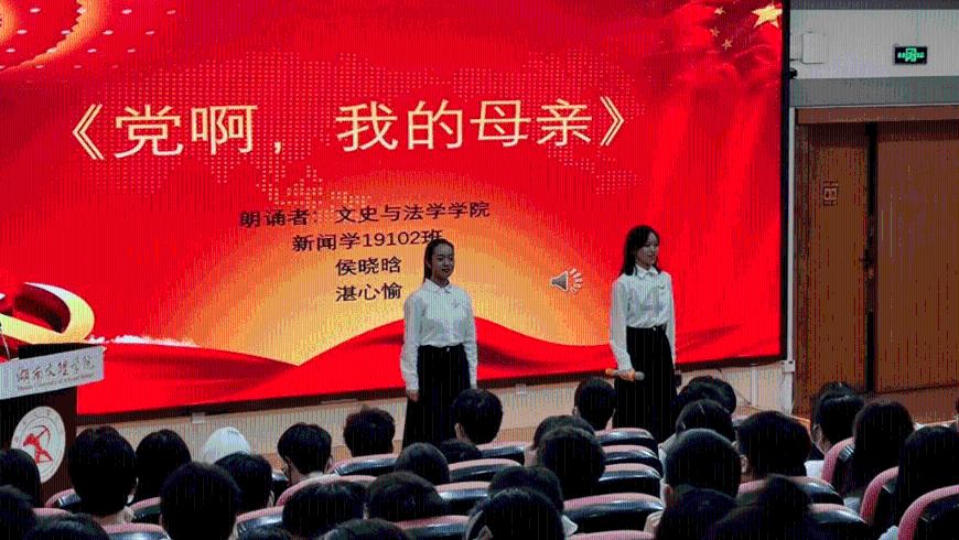 空腹不宜喝茶的原因？游戏画面