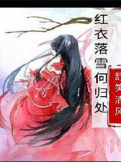 无法定位程序输入点动态链接库USER32.d1l游戏画面