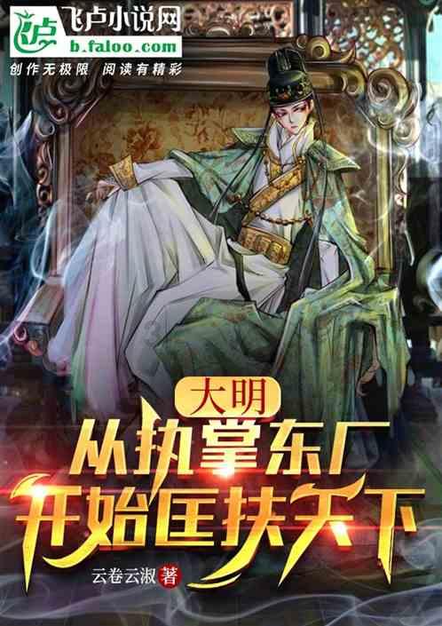 大跳跃的方块